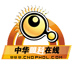深圳市東湖醫院